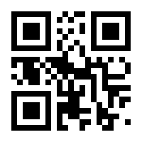QR-Code zur Seite https://www.isbn.de/9783608983111