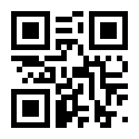 QR-Code zur Seite https://www.isbn.de/9783608983586