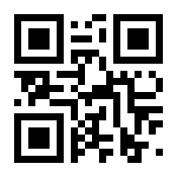QR-Code zur Seite https://www.isbn.de/9783608983746