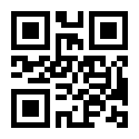 QR-Code zur Seite https://www.isbn.de/9783608984002