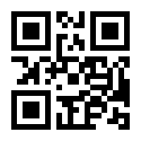 QR-Code zur Buchseite 9783608984248