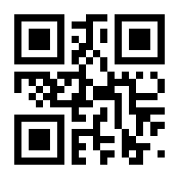 QR-Code zur Seite https://www.isbn.de/9783608984958