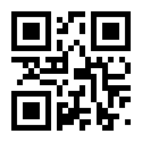 QR-Code zur Seite https://www.isbn.de/9783608984965