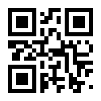 QR-Code zur Buchseite 9783608985047