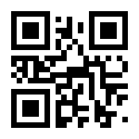 QR-Code zur Seite https://www.isbn.de/9783608986389