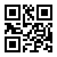 QR-Code zur Buchseite 9783608986754