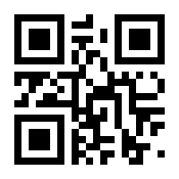 QR-Code zur Buchseite 9783608987423