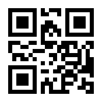 QR-Code zur Seite https://www.isbn.de/9783609100951