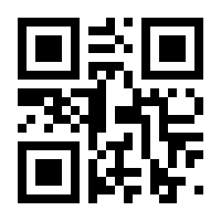 QR-Code zur Seite https://www.isbn.de/9783609102306