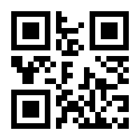 QR-Code zur Seite https://www.isbn.de/9783609105406