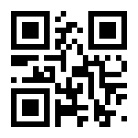 QR-Code zur Seite https://www.isbn.de/9783609105420