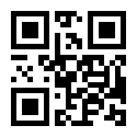 QR-Code zur Seite https://www.isbn.de/9783609105444