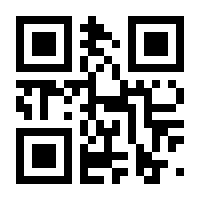 QR-Code zur Seite https://www.isbn.de/9783609105529