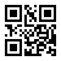 QR-Code zur Seite https://www.isbn.de/9783609164274