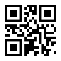 QR-Code zur Seite https://www.isbn.de/9783609164441