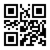 QR-Code zur Seite https://www.isbn.de/9783609164588