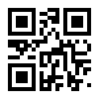 QR-Code zur Seite https://www.isbn.de/9783609164601