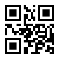 QR-Code zur Seite https://www.isbn.de/9783609164649