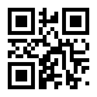 QR-Code zur Seite https://www.isbn.de/9783609165141