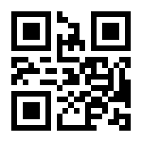 QR-Code zur Seite https://www.isbn.de/9783609209807