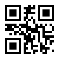 QR-Code zur Seite https://www.isbn.de/9783609212340
