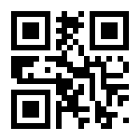 QR-Code zur Seite https://www.isbn.de/9783609510408