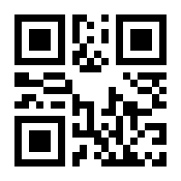 QR-Code zur Seite https://www.isbn.de/9783609581095