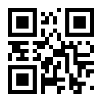QR-Code zur Seite https://www.isbn.de/9783609581125
