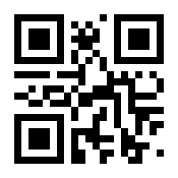 QR-Code zur Seite https://www.isbn.de/9783609581149