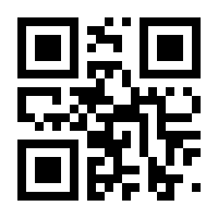 QR-Code zur Seite https://www.isbn.de/9783609582016