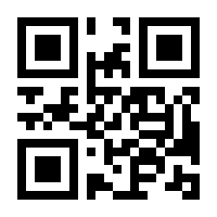 QR-Code zur Seite https://www.isbn.de/9783609582047