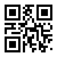 QR-Code zur Seite https://www.isbn.de/9783609584409