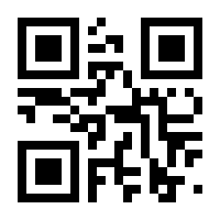 QR-Code zur Seite https://www.isbn.de/9783609585406