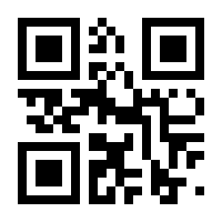 QR-Code zur Seite https://www.isbn.de/9783609585604