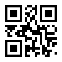 QR-Code zur Buchseite 9783609611563