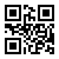 QR-Code zur Seite https://www.isbn.de/9783609619422