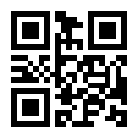 QR-Code zur Seite https://www.isbn.de/9783609619477
