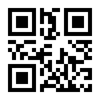 QR-Code zur Seite https://www.isbn.de/9783609623092