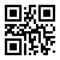 QR-Code zur Seite https://www.isbn.de/9783609625102