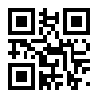 QR-Code zur Seite https://www.isbn.de/9783609645209