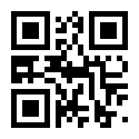 QR-Code zur Seite https://www.isbn.de/9783609648804