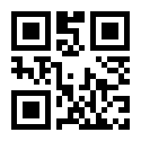 QR-Code zur Buchseite 9783609653761