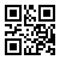 QR-Code zur Buchseite 9783609656175