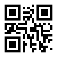 QR-Code zur Seite https://www.isbn.de/9783609661186