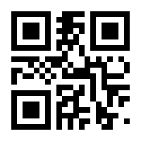 QR-Code zur Seite https://www.isbn.de/9783609664262