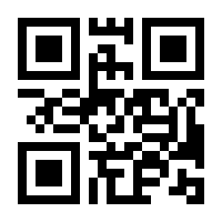 QR-Code zur Buchseite 9783609673837