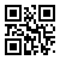 QR-Code zur Buchseite 9783609683232