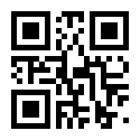 QR-Code zur Seite https://www.isbn.de/9783609684451