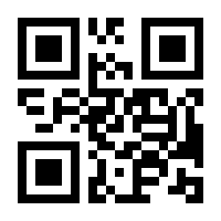 QR-Code zur Seite https://www.isbn.de/9783609686165