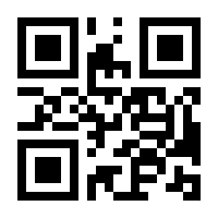 QR-Code zur Seite https://www.isbn.de/9783609687193